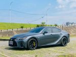 合元汽車- Lexus IS 300h F Sport 市售唯一灰武士 堪比新車