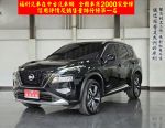 【福利台南總店】輕油電 四傳 ...