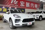 2021年式 PORSCHE MACAN 總代理 僅跑4萬多公里