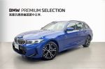 高雄汎德原廠認證中古車蔡宜瑾BMW 320itouring g21