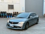改RR包，整車原鈑件可認證，買車即送八核心安卓機