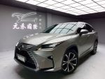 【小富】2016 Lexus RX200t 旗...