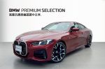 高雄汎德原廠認證中古車BPS蔡...