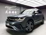 【小富】2022 Tiguan Allspace...