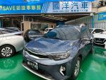 【國洋汽車】2023年 stonic 1.0 油電驚艷版 新車保固到2028年