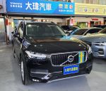 一手車 選配多樣配備 七人座 柴油車丨大瑋汽車