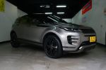 2020 總代理 EVOQUE P250 R版 ...
