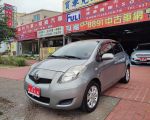 8891嚴選32年老店 福利汽車苗栗旗艦店