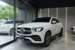 最美斜背Coupe 搭配AMG運動化套件