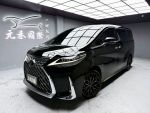 《元禾國際阿祥》四座電動冷熱...