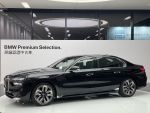 G70 740i Excellence ; BMW原廠認證中古車