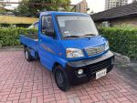 Mitsubishi/三菱