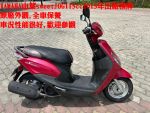YAMAHA山葉JOGsweet115全車保養,郁佳輪機車行