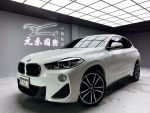 「元禾國際陳店長」F39型 X2／MS...