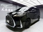 「元禾國際陳店長」正22年LM30...