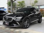 【YT、抖音搜尋：比爾車庫】全原...