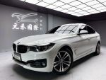 「元禾國際陳店長」F34型320GT...