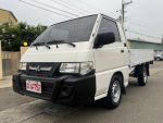 實車實價.實車在店.可視訊看車