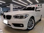 車道偏移警示 HK音響 雙電動椅...