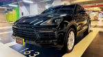 【冠亞車業】Cayenne Coupe 低里程、原廠保養、全景天窗