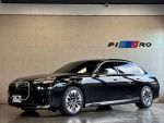 2024年 BMW 735i Luxury 僅跑7...
