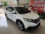 珍珠白 CRV2.4 頂級天窗版 新車近百萬 載客載貨兩用休旅 代步車找麻吉課長