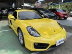 上暉汽車2015年Porsche保時捷 ...