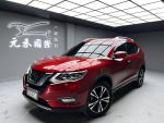 「元禾國際陳店長」19/20年 Xt...