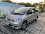 一起出遊的好夥伴！2004 PREVIA...