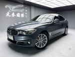 (139) 『元禾國際』 ❗️全場車...