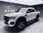 (元禾林經理實價認證) 20式 Fo...