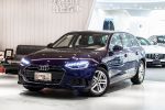 美好關係 2024年式 A4 AV 40T ...