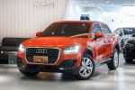 美好關係 2018年式 Q2 35T LED頭尾燈 免鑰匙啟動 原鈑件 倒車顯影