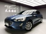 (161)『元禾國際』❗️全場車輛...