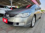 鈑件美 里程保證 便宜代步車 ...