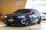 美好關係 21式 A4 AV 45TQ Sli...