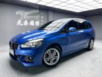 《元禾國際阿祥》車道偏離警示...