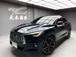 《元禾國際阿祥》ACC主動跟車/...