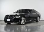 730I 層峰版