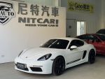 [尼特汽車] 20年 718 Cayman ...
