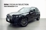 高雄汎德原廠認證中古車BPS蔡...