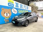 經典小車 省油省稅 倒車顯影 導航 ISOFIX