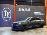 皇妃汽車 x C250 輪框 可調式避震器 天窗 改W206新款方向盤 可全額貸