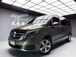 【小富】2017 V250d Avantgard...