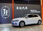 皇妃汽車 ｘ POLO 原版件 可認證 ACC頂級 盲點 可全額貸 低利率