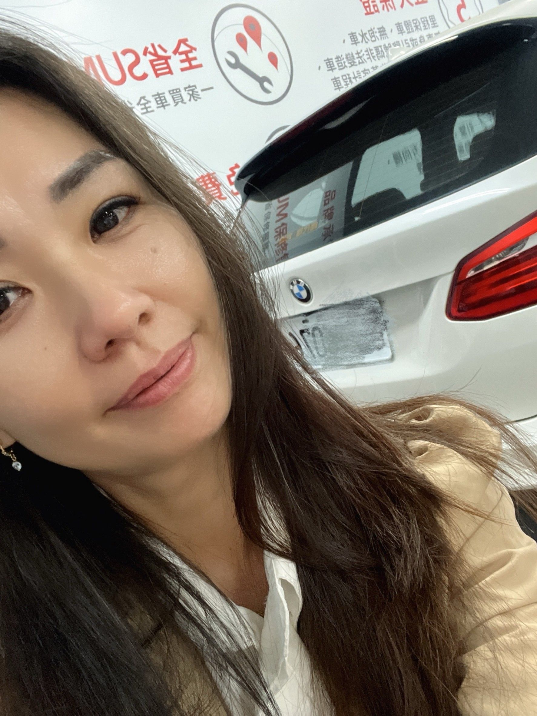 車行圖片