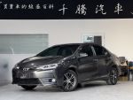 【千騰汽車】2018 Toyota Corolla Altis 豪華版