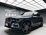 (66)『元禾國際』 ❗️全場車輛...