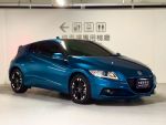 2014 Honda CR-Z Hybrid