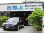 古馳上 2005年7月出廠  Mitsub...